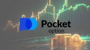 Comprehensive Insight into the Trading Platform Pocket Option